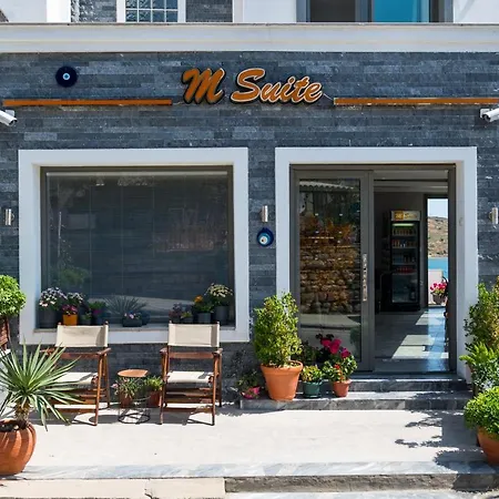 Апарт-отель M Гумбет